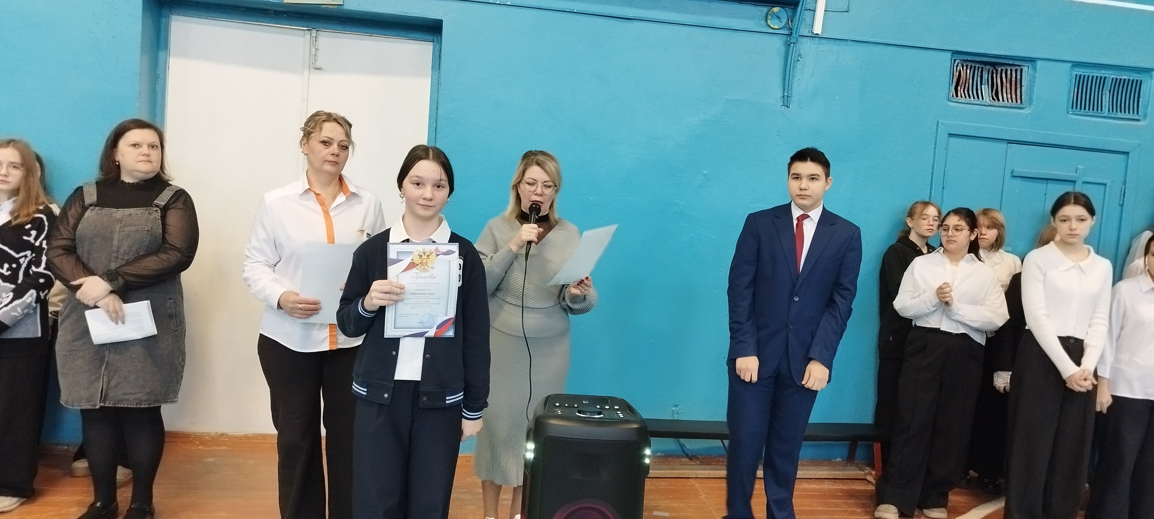 Еженедельная линейка.