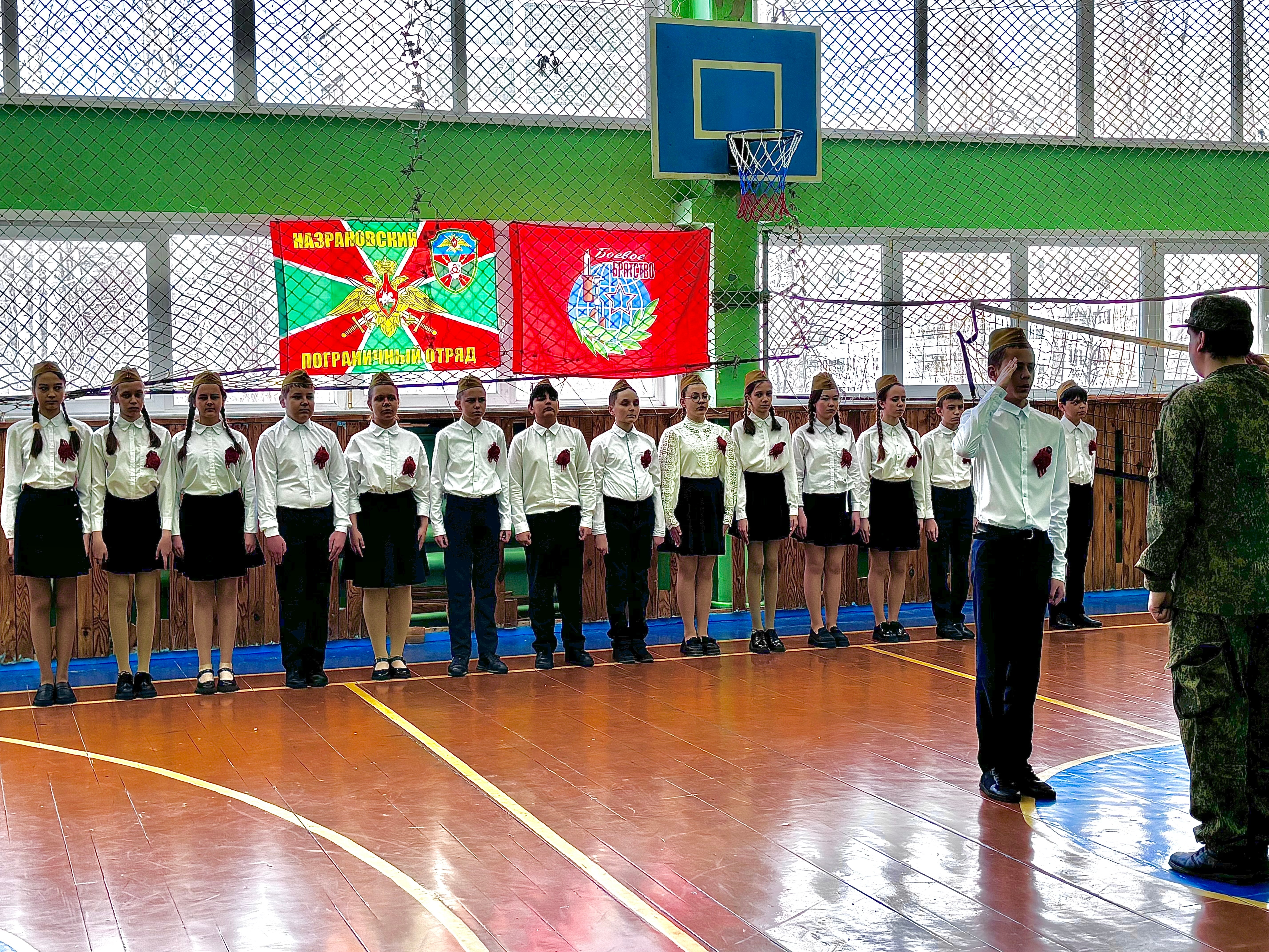 Городской конкурс марша строя и песни!.