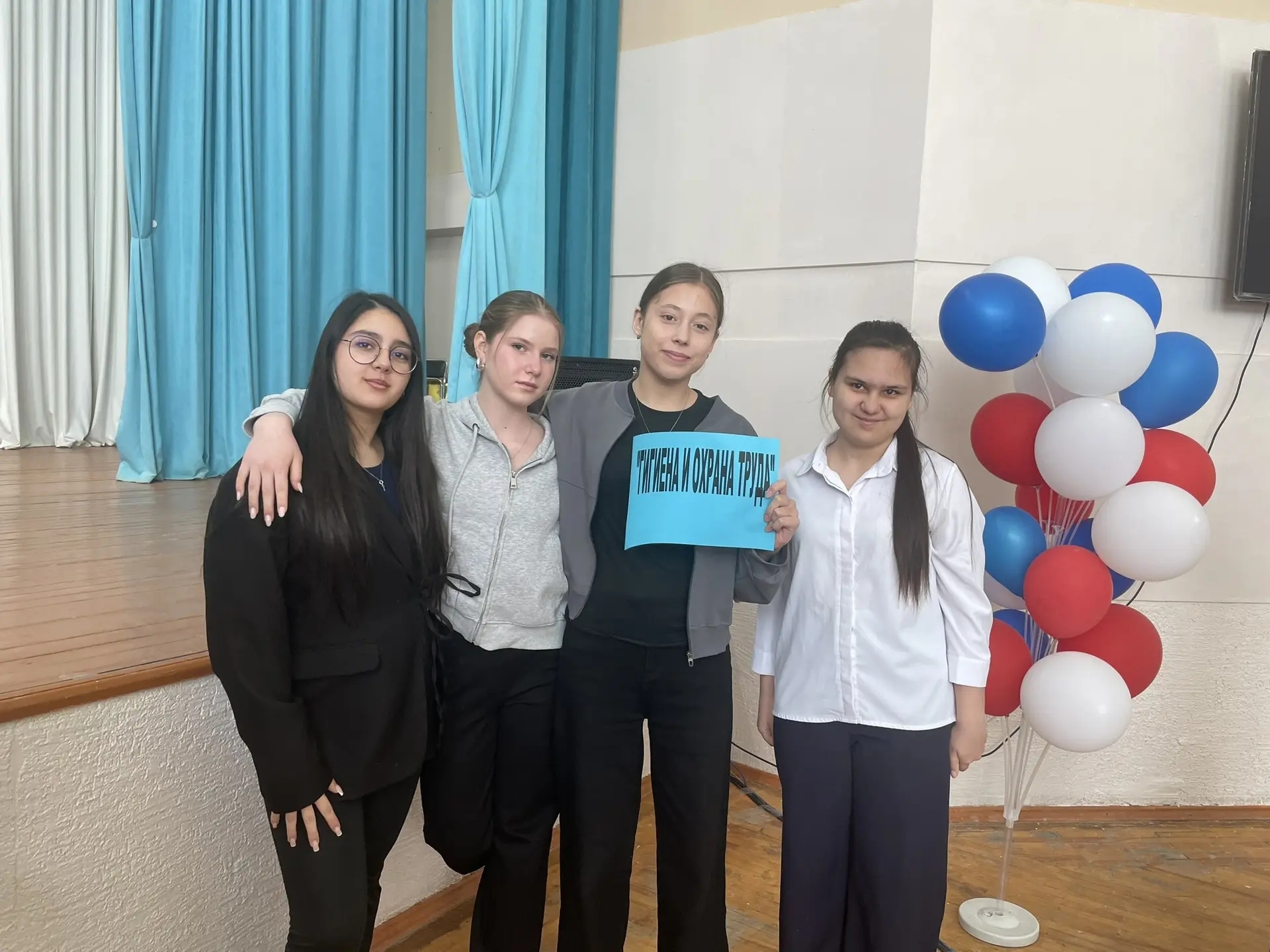 Праздник Весны и Труда: «Билет в будущее»!.