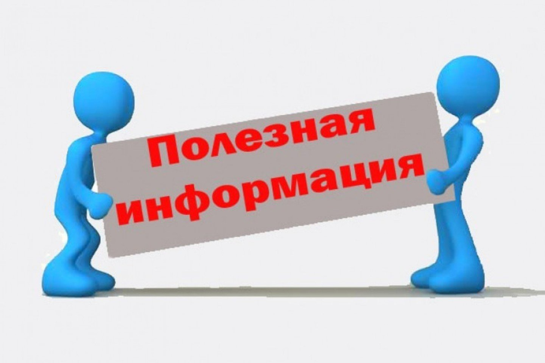 16.05.2026 Онлайн-конференция.