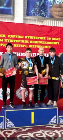 Поздравляем!.
