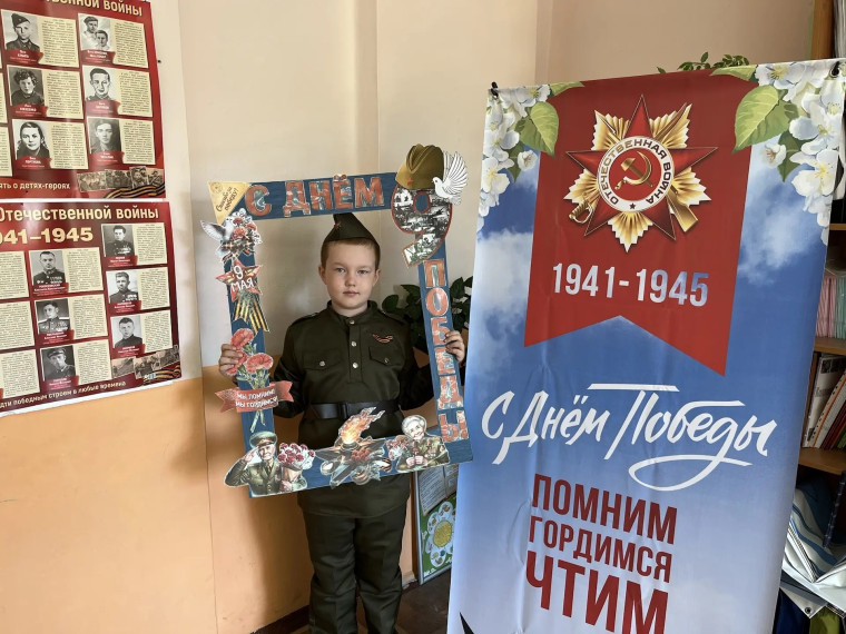 Никто не забыт, ничто не забыто.